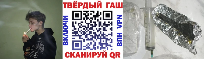 блэк спрут сайт  Полярные Зори  Гашиш Ice-O-Lator 