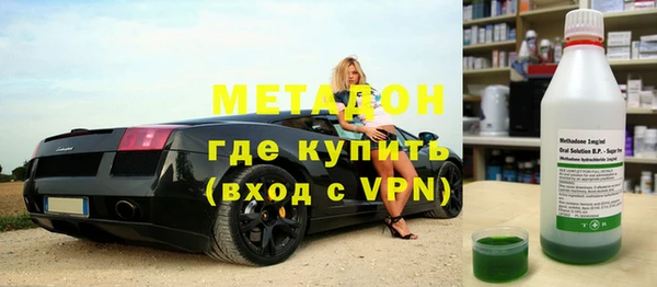 тгк Алзамай