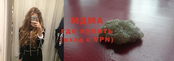гашик Алексеевка