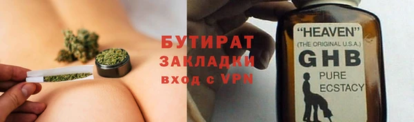 гашик Алексеевка