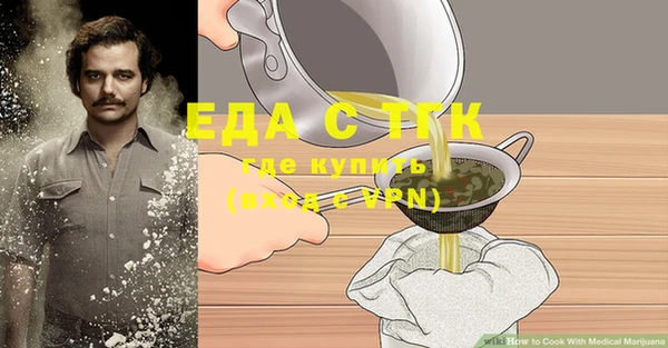 гашик Алексеевка