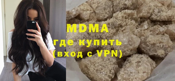тгк Алзамай
