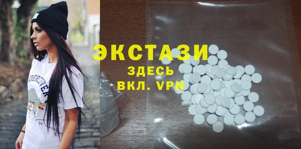 тгк Алзамай